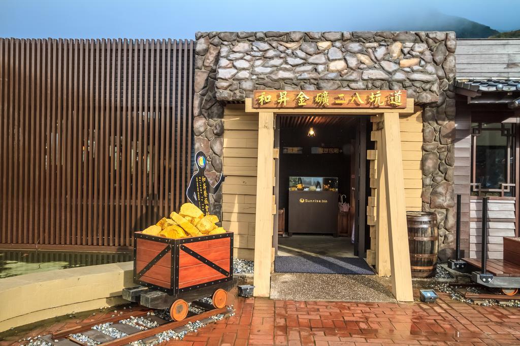 ג'יופן Goldmine Hotel מראה חיצוני תמונה